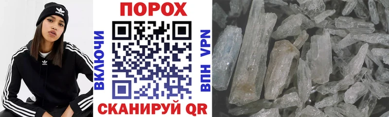 АМФ 97%  Купить  Москва 