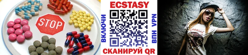 Купить  Москва  Экстази Philipp Plein 