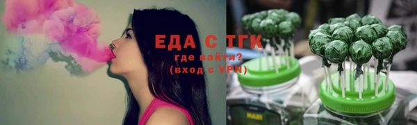 ПСИЛОЦИБИНОВЫЕ ГРИБЫ Пересвет