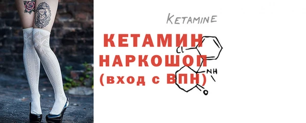 ПСИЛОЦИБИНОВЫЕ ГРИБЫ Пересвет