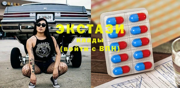 каннабис Переславль-Залесский