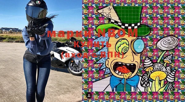 каннабис Переславль-Залесский