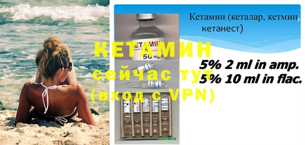 гашишное масло Пестово