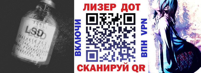 Купить  Москва  Лсд 25 экстази ecstasy 