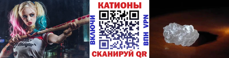 Купить закладки  Москва  Мефедрон мука 